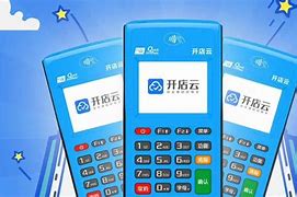 枝江POS机办理